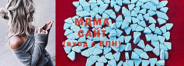 mdpv Бугульма